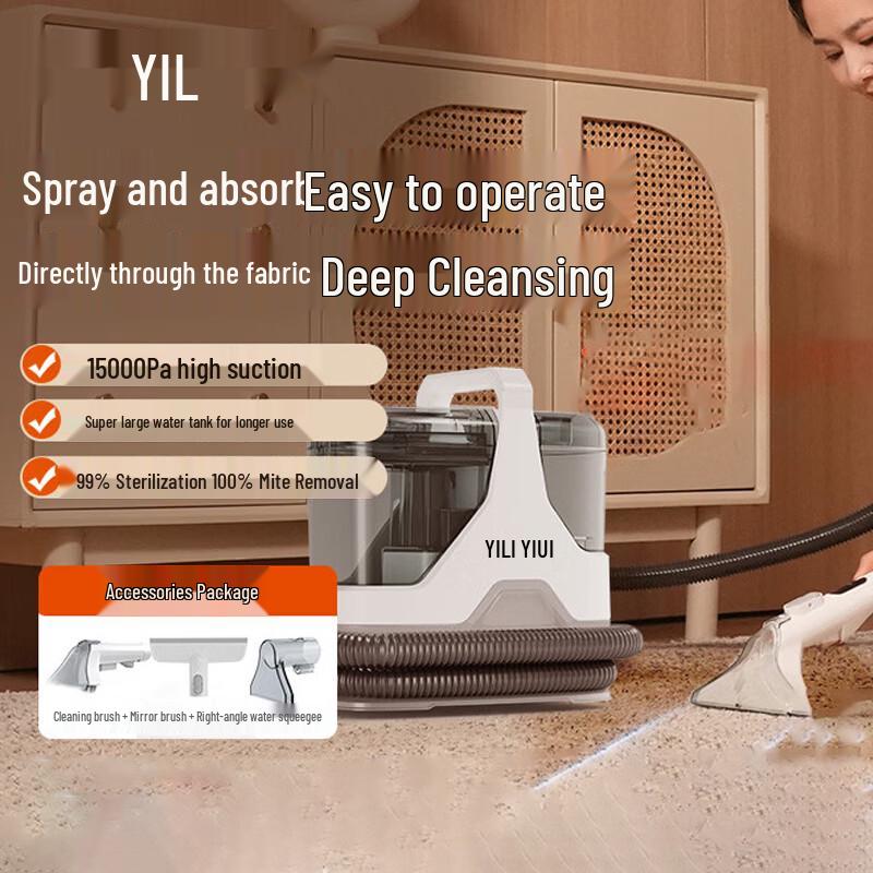 

Yili Household Fabric Cleaning Machine YLW6358