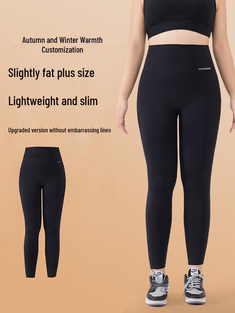Damen High-Waist Yoga-Hose in Übergröße - Herbst/Winter Samtgefüttert, Schlanke Passform, Rutschfest, Warme Basisschicht
