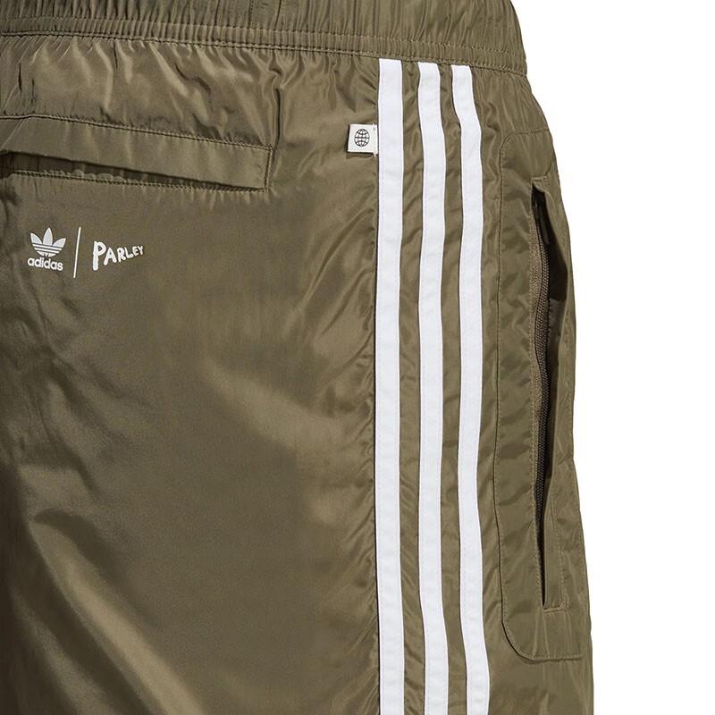 Adidas Originals Logo Embroidered Striped Sports Shorts Men Bottoms Olive-Green HS2090