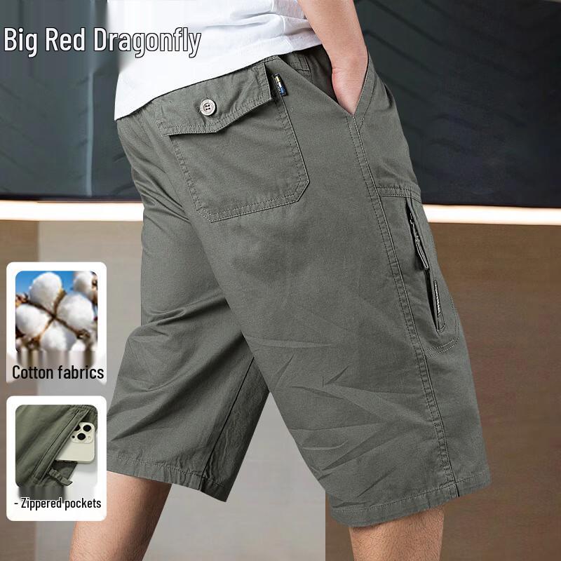 RED DRAGONFLY Men s Pure Cotton Casual Shorts L