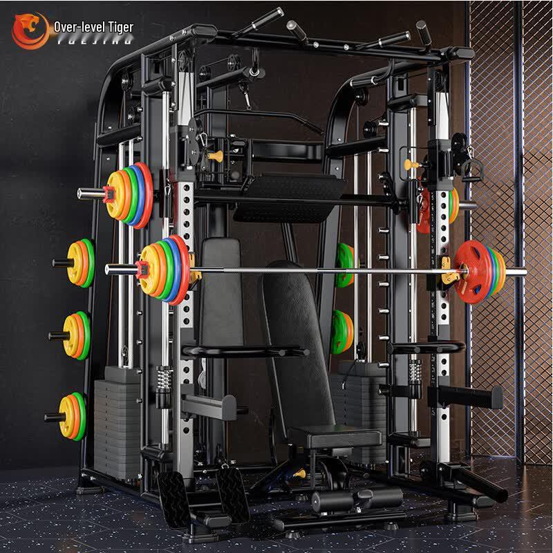 Yueji Tiger Home Multi-functional Smith Machine