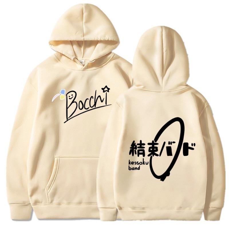 Casual Style Fashionable Hooded Sweatshirt Cute Letter Print Long Sleeves Comfortable Men Women Warm Loose Winter Hoodie