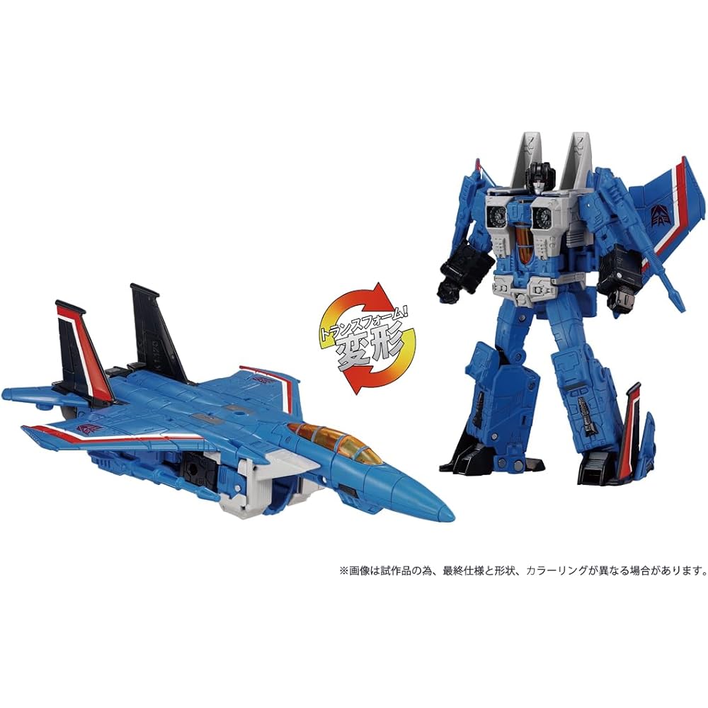 Takara Tomy T-Spark Transformer Dramatic Capture Series Decepticons Part 1 Action Figure