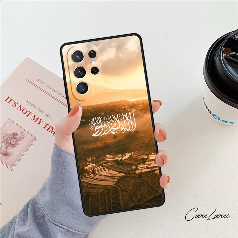 Arabic Quran Islamic Quotes Muslim Phone Case For Samsung Galaxy S24 S25 S23 S22 Ultra Note 10 20 Plus S20 S21 FE Cover