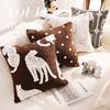 Brown Vintage Throw Pillow Sophisticated Sofa Throw Pillow Set Simple Bedside Cushion for Bedroom Decorative Throw Pillow