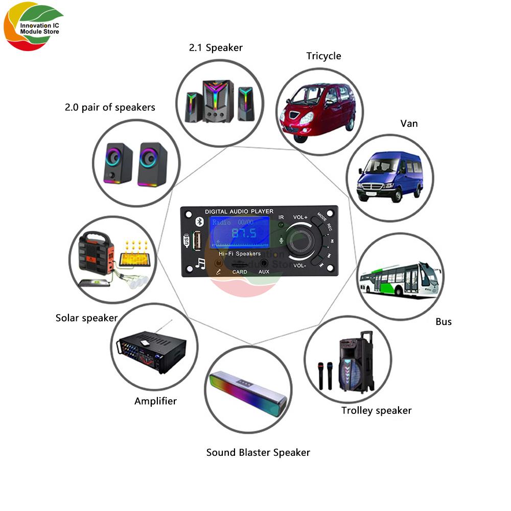 LCD Display Mp3 Decoding Board Bluetooth Module Car Audio Motherboard With FM Radio