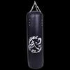 Professional Leather Hanging Punching Bag