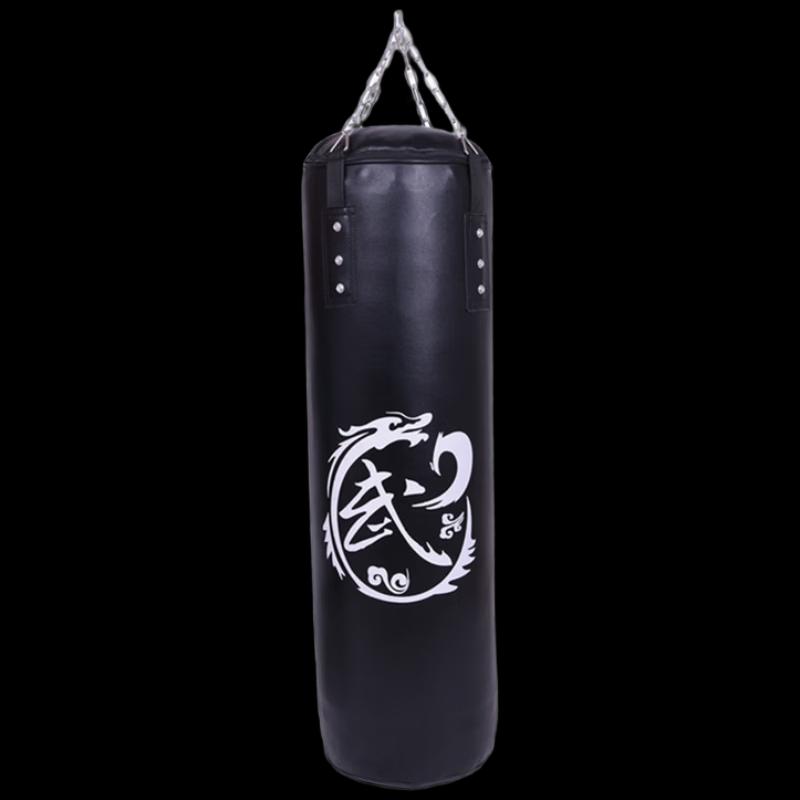 Professional Leather Hanging Punching Bag