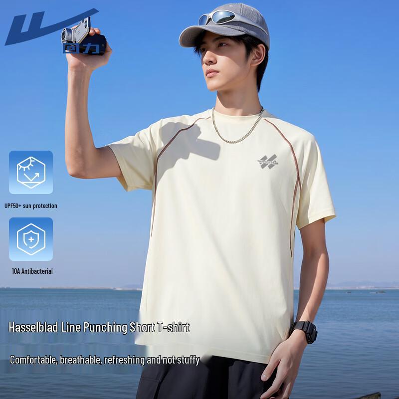 Warrior Unisex Perforated Breathable Sports T-Shirt 3XL