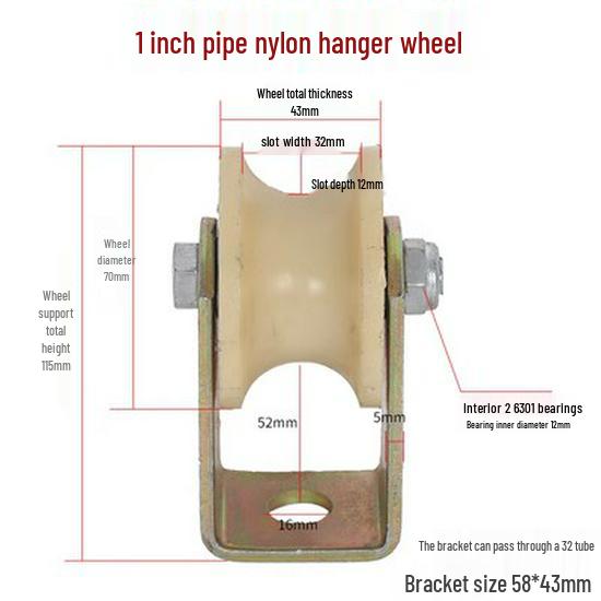 Plastic Nylon V-Groove & U-Groove Pulley for Sliding Door Trolley and Steel Wire Rope