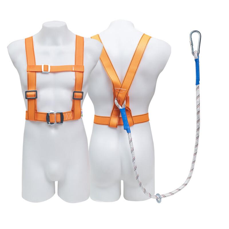 Lin Pan Half-Body Electrician Safety Harness