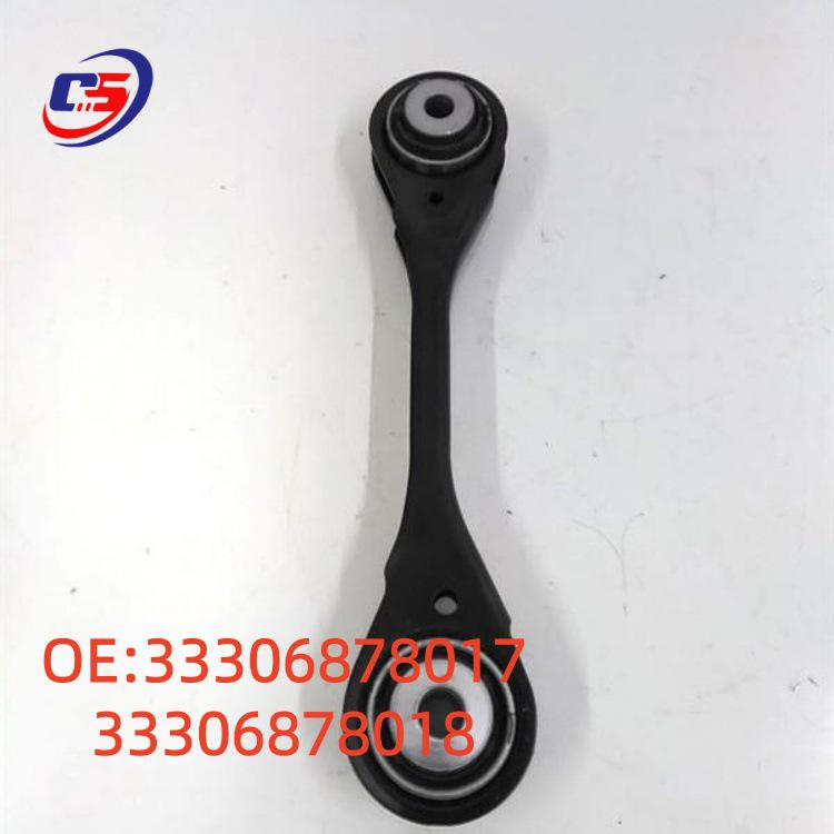 BMW X5 G05 Control Arm Swing Arm - Parts 33306878017 33306878018
