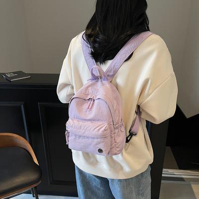 Backpack Women's Multi-use Single-shoulder Lightweight Solid Color Mini Backpack Sport Chest Bag