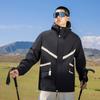 Spring and Autumn Hooded Jacket Men's Anti-Splash Fashion Jacket Outdoor Casual Versatile