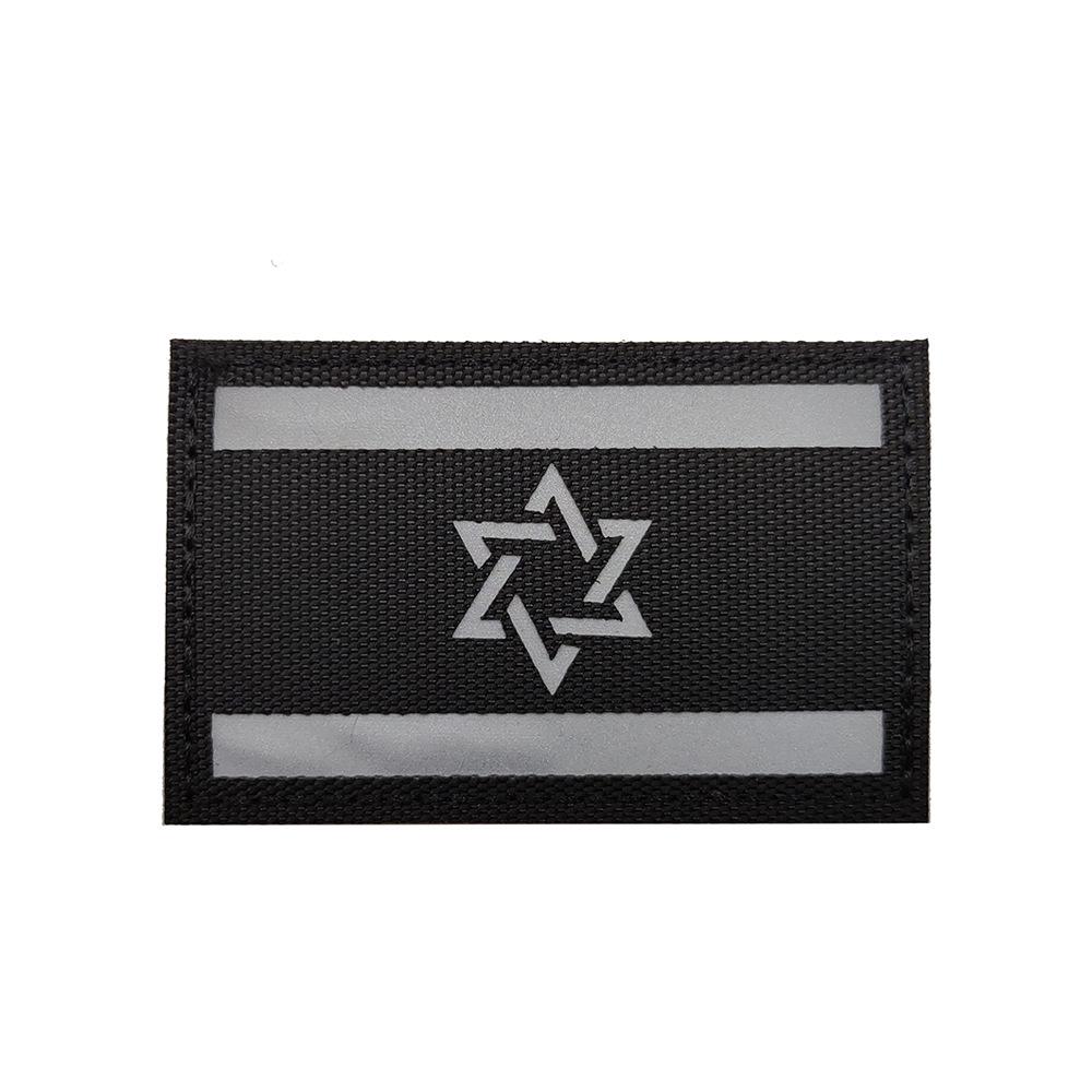 Taifeng Velcro Israeli Flag Cloth Patch - Embroidered Arm Badge