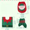 1Pc Santa Claus Toilet Cover Santa Claus Toilet Cover+Floor Mat+Water Tank Cover+Tissue Cover