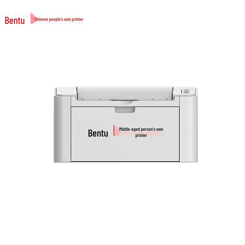 

Pantum P2516 A4 Black and White Laser Printer