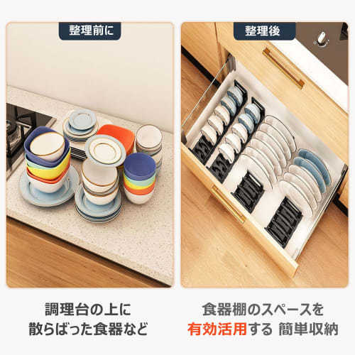 HOGAWAY Adjustable Dish Stand, Dish Rack, Dish Stand, Dish Drainer, Dishes Storage, Kitchen, In Drawers, Under the Sink, Under the Cupboard, Quick Acc