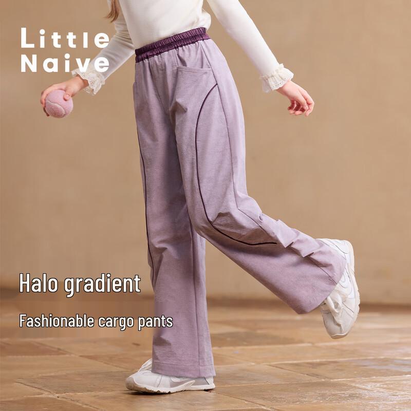 Little Naive Girls Casual Color-block Pleated Cargo Pants 110