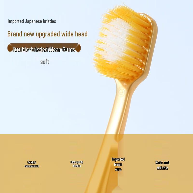 QINXIANG Soft Bristle Adult Toothbrush