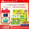 By-Health Algae Oil DHA Softgels for Kids & Teens