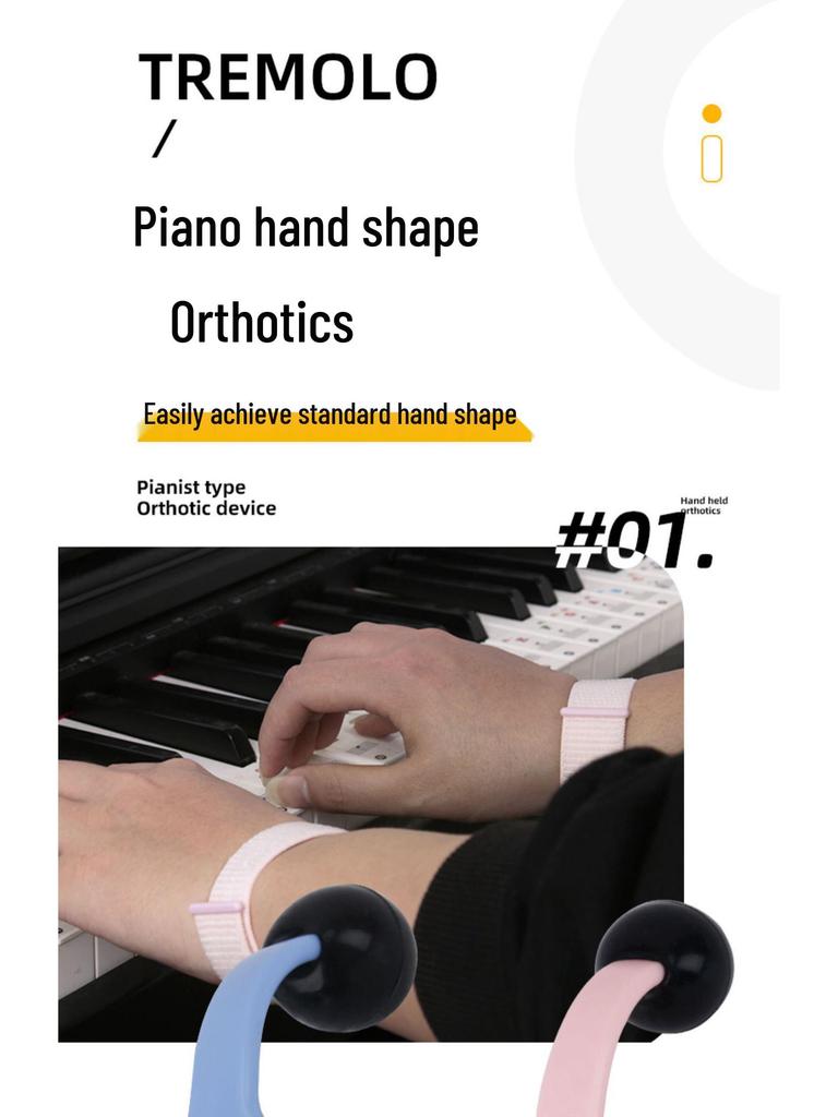 Piyano El Hareketi Düzeltme Topu: Çocuk Parmak Tutuş ve El Gücü Geliştirme Aracı
