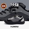 Global Outdoor Casual Shoes Men's ZHQ-ZL8917-1 Men's Shoes Winter Warm and Fleece Men's Lightweight Hiking Shoes