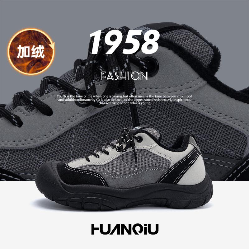 Global Outdoor Casual Shoes Men's ZHQ-ZL8917-1 Men's Shoes Winter Warm and Fleece Men's Lightweight Hiking Shoes