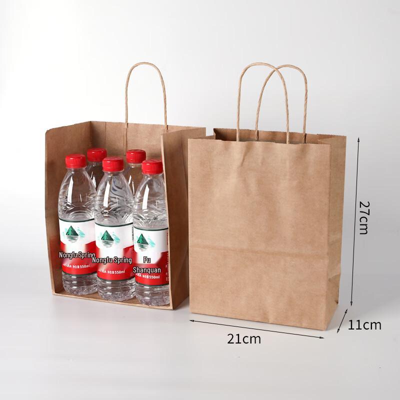 Kraft Paper Takeaway Tote Bags