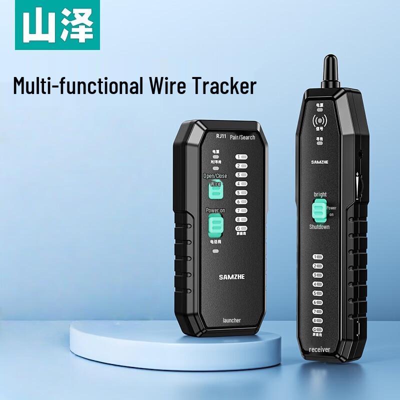 Shanze Multi-function Network Cable Tester Kit