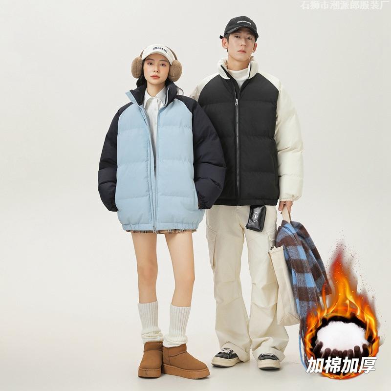 Men's stand-up collar cotton-padded clothes men's winter windproof velvet thickened cotton-padded clothes couple thickened cotton-padded