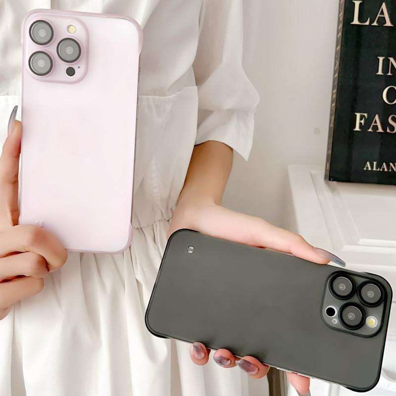 Applicable To IPhone 16 Phone Case Frosted Ice Fog Frameless Apple 15 Promax Simple 1314 Ultra Thin New Model