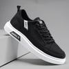 Mode Herren Board Schuhe Eisseide Stoff Herren Freizeitschuhe Leicht Bequem Vulkanisierte Schuhe Outdoor Trend All Match Slipper