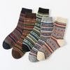 5/10 Pairs Men's Double Layer Small Oval Wool Socks Winter Thickened Warm Mid Calf Socks Comfortable