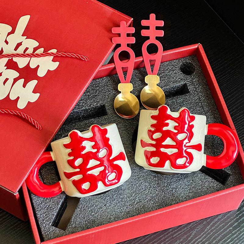 

Retro Double Happiness Cup Mug Gift Box Household Ceramic Cup Festive Couple Water Cup Wedding Gift Retro double happiness couple cup gift box