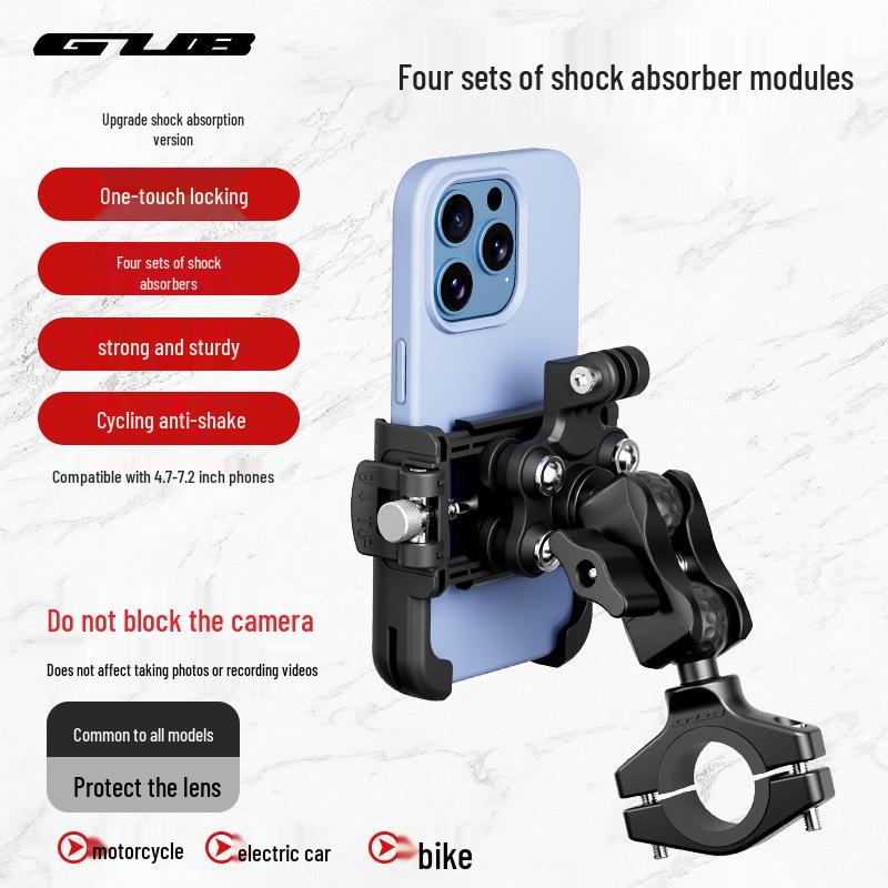 GUB P55 Anti-Shake Electric Scooter & Bike Phone Holder with Shock Absorption чёрный