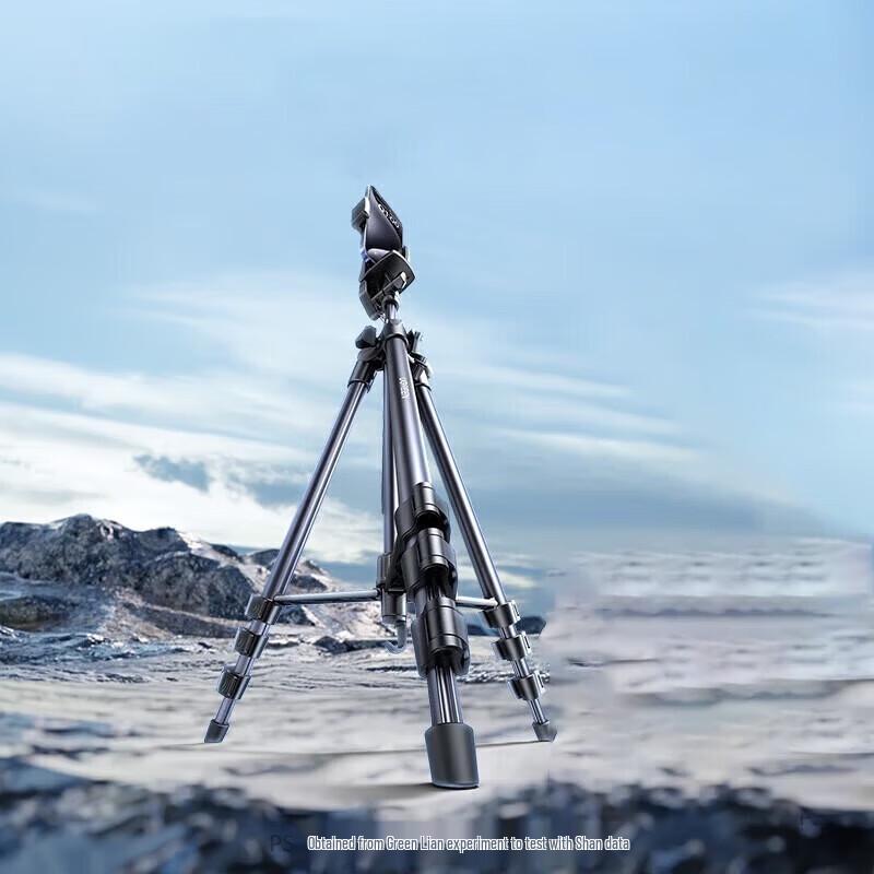 UGREEN Aluminum Alloy Camera Tripod