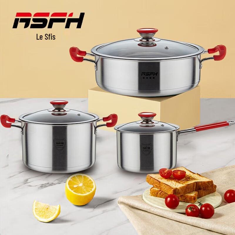 RSFH Stainless Steel Cookware Set