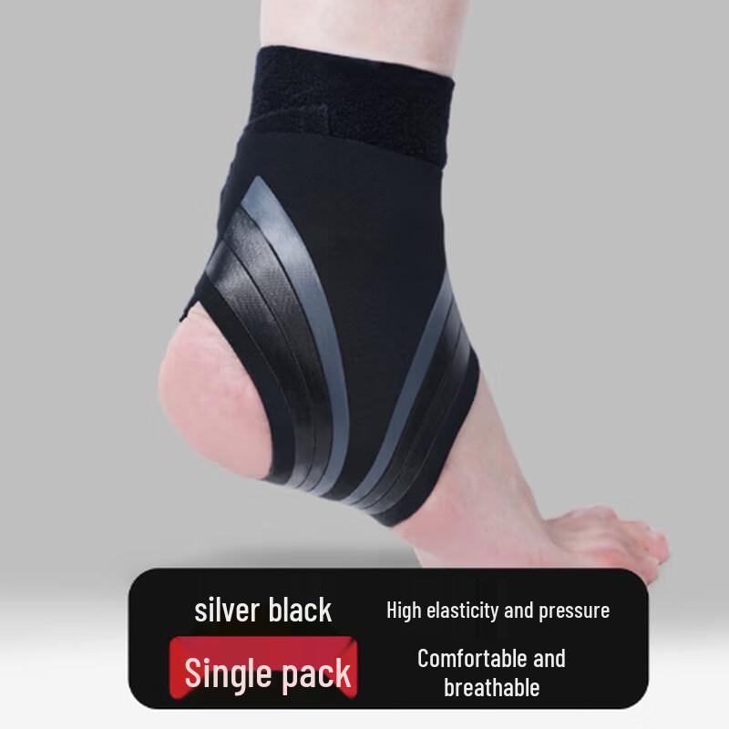 Ting Bai Upgraded Compression Ankle Support (Pair)