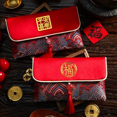 Sac de bénédiction pour le Nouvel An avec design à pompons Meilleurs vœux Enveloppe rouge en brocart Mariage chinois