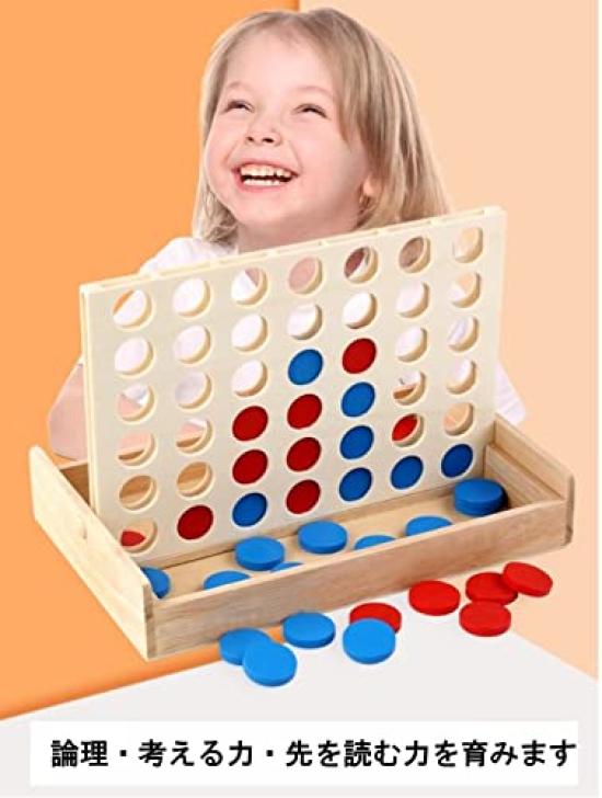 Ms.0 Wooden Four in a Row Puzzle, 3D Puzzle, Competitive, Educational, Brain Training, Product Liability Insurance