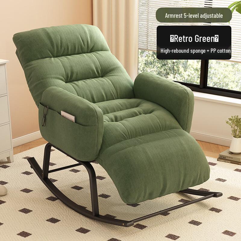 Shengbei Adjustable Reclining Rocking Chair with Footrest