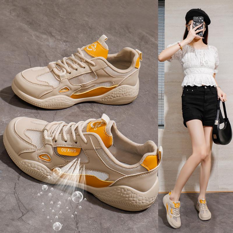 2025 summer new Korean ins breathable little white shoes women's hollow casual board shoes thick-soled versatile muffin shoes foreign style