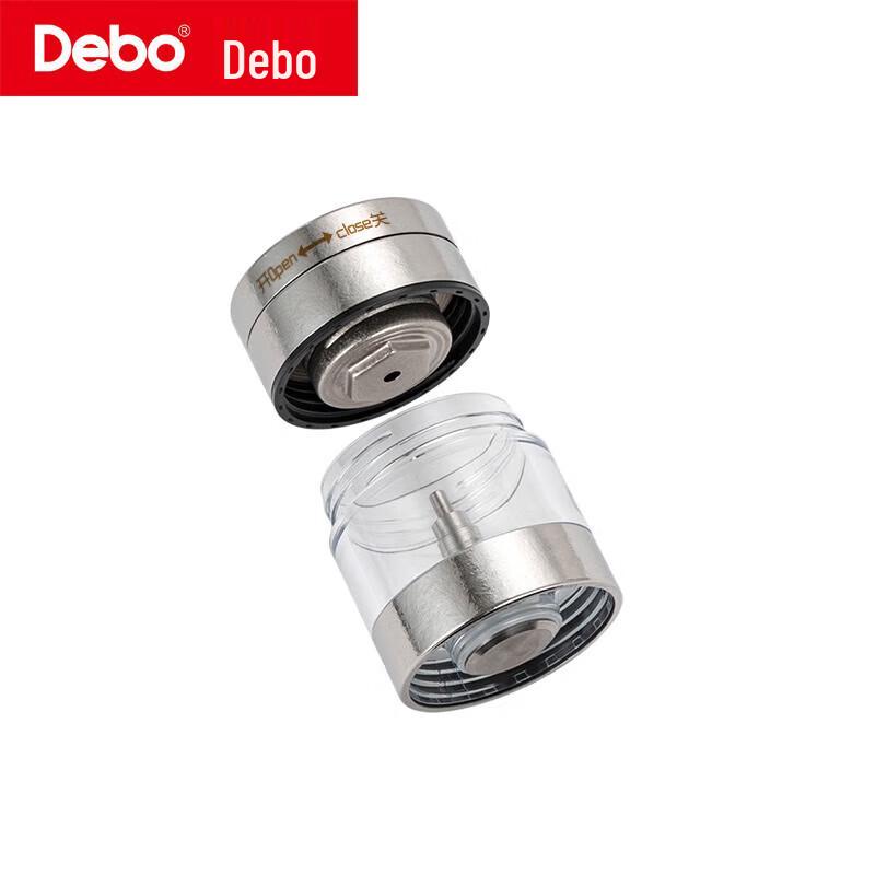 Debo Rothan Pure Titanium Insulated Tea Infuser Bottle