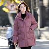 XueZhongFei Women's 2025 Winter Mid-Length Loose Hooded Down Jacket for Older Mothers