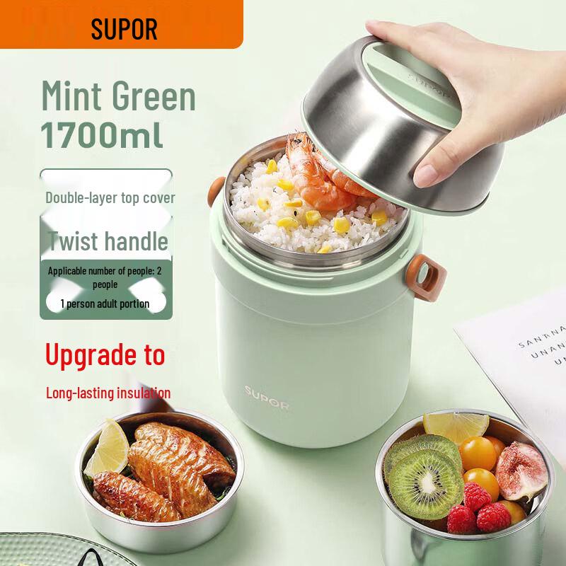 

Supor Multi-Layer Stainless Steel Vacuum Insulated Food Container
