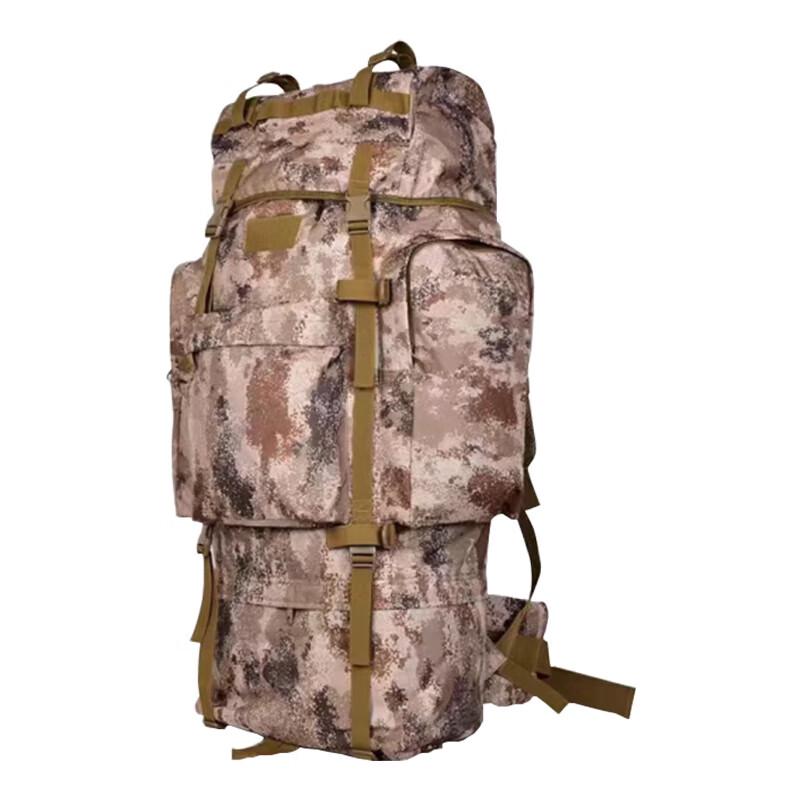 Shuangxinda 110L Camouflage Hiking Backpack
