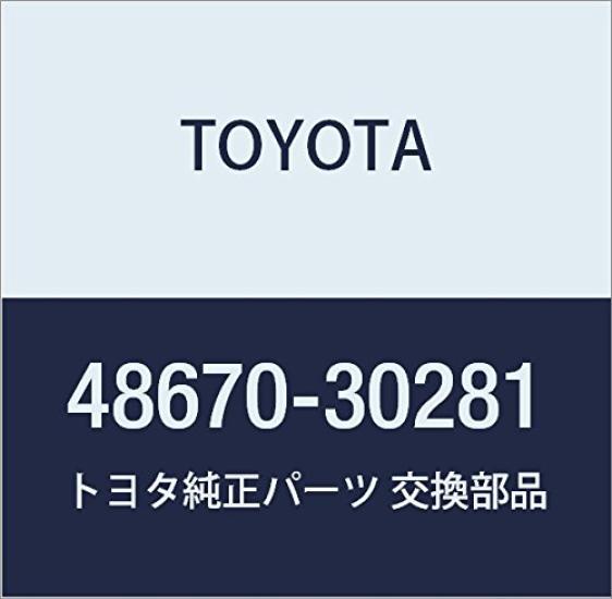 

TOYOTA Genuine Parts Front Suspension Lower Arm LH Aristo Part Number NO.2 48670-30281