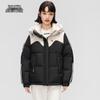 Snow Flying Women's Contrast Hooded Short Down Jacket
