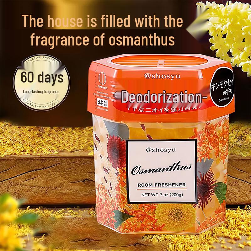 House Story Japan Household Deodorizers & Fresheners